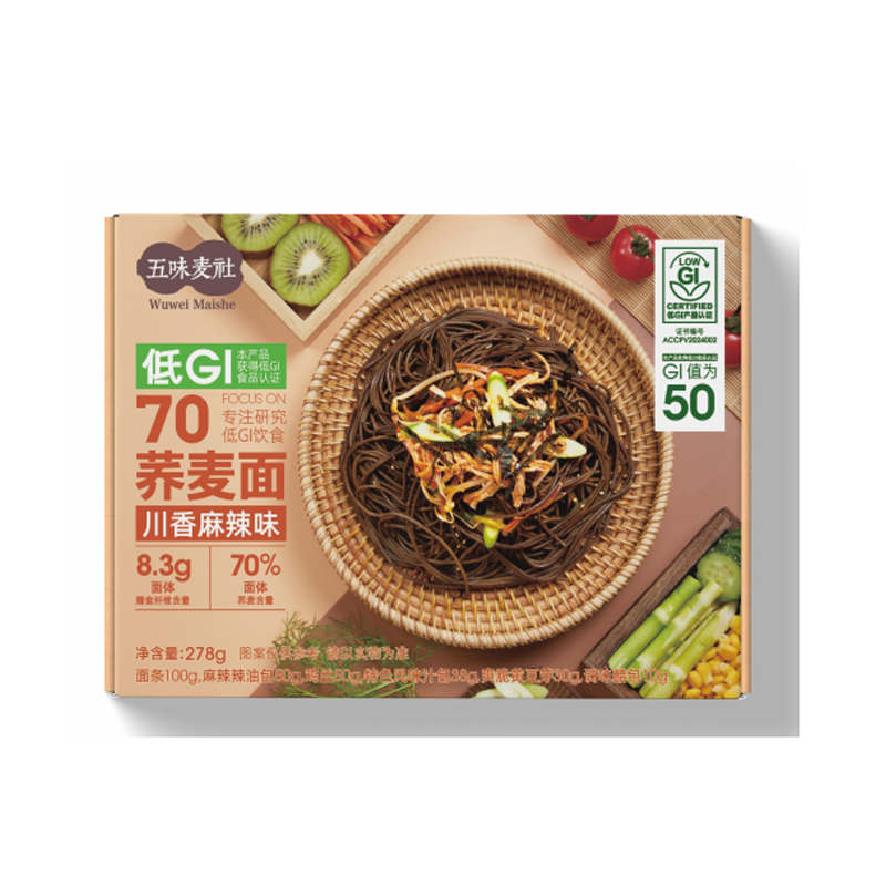 天津70荞麦面（川香麻辣味）