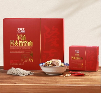 广州羊汤荞麦饸饹面礼盒