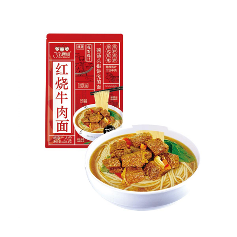 天津红烧牛肉面